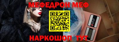 стаф Кимры