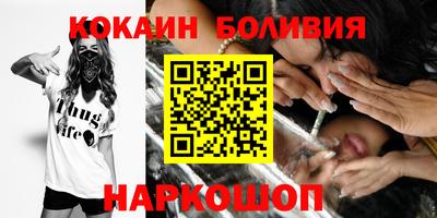 стаф Кингисепп