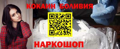 метамфетамин Канаш
