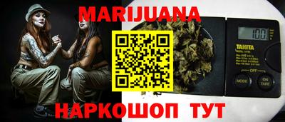 стаф Кимры