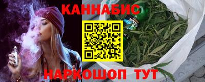 стаф Кандалакша