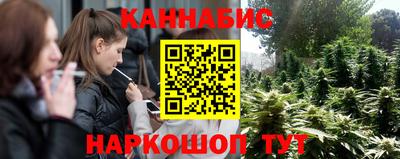 амф Кинель