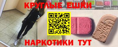 стаф Кингисепп