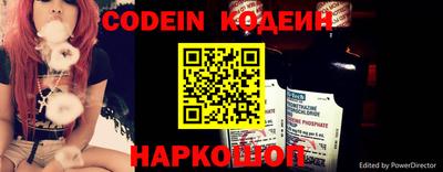 амф Кинель