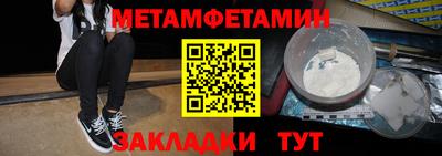 стаф Кингисепп