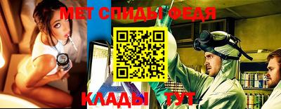 кокаин перу Камышлов